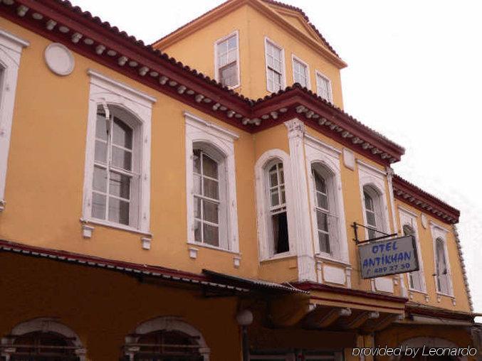 Antik Izmir