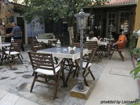 Hotel Antik Izmir